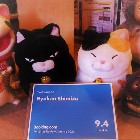Ryokan Shimizu Kyoto Dış mekan fotoğraf