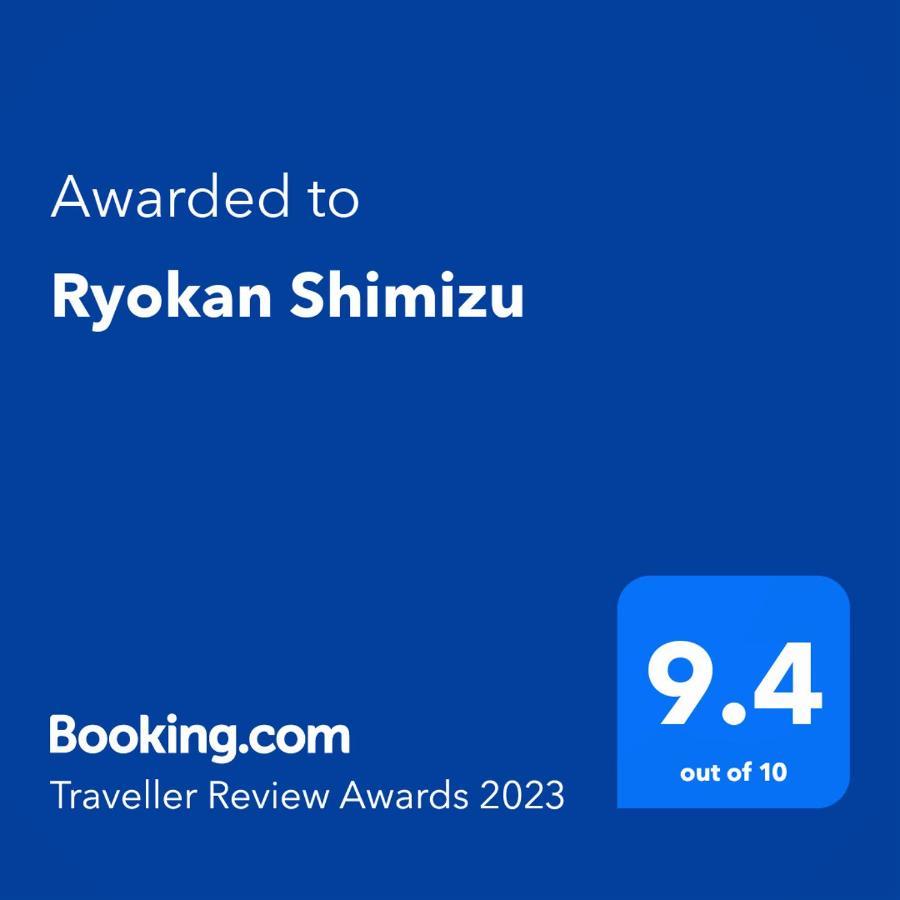 Ryokan Shimizu Kyoto Dış mekan fotoğraf