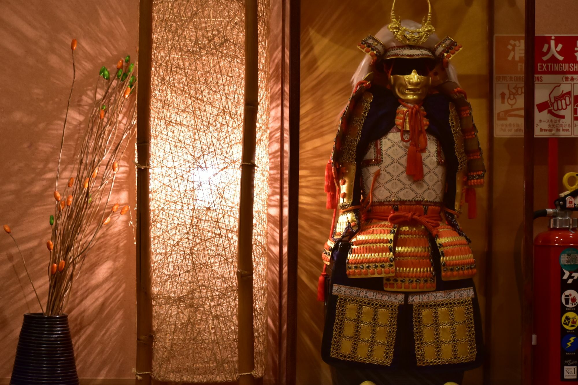 Ryokan Shimizu Kyoto Dış mekan fotoğraf